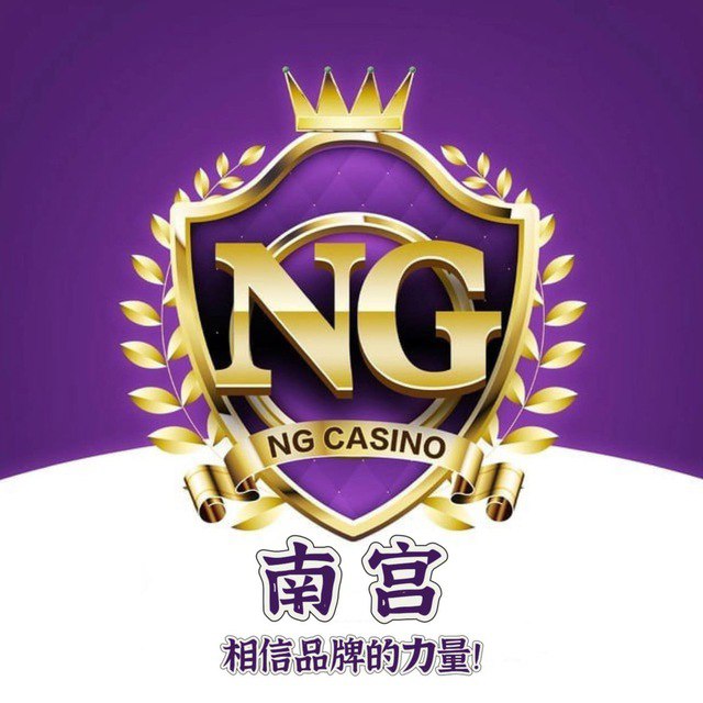 南宫集团-NG28娱乐
☆限制境外IP,需切换VPN使用境内网络登陆